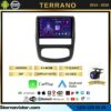 Nissan Terrano  2014-2016 Model 4GB + 64GB Android 13 Kablosuz Carplay Navigasyon Multimedya Sistemi