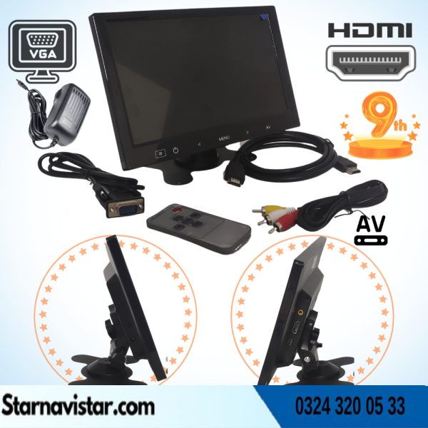 Güvenlik Kamera Monitörü 9" Ekran Hdmi Vga Av Girişli Lcd Ekran 4 Kanal