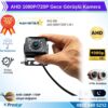 AHD 1080P/720P Dönüşümlü 11 ledli Gece Görüşlü Kamera
