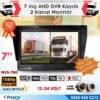 Kayıtlı 7 inç ikiye Bölen 2 Kanal Split AHD 1080P/720P destekli 4 Pin 256 GB SD Destekli Monitör